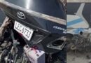 لدن کے قریب کار اور بس میں خوفناک تصادم، 6 افراد موقع پر جاں بحق