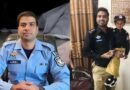 ایس پی عدیل اکبر کی موت کی تحقیقات