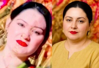 عورت کا چکر! چار بچوں کی ماں علینہ شہزادی کی پرُاسرار موت