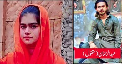 گوجرانوالہ میں افسوسناک واقعہ , ملزم نے دو جواں سال بہن بھائی کو گولیاں مار کر قتل کردیا
