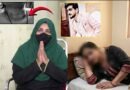 لاہور میں نوجوان ماں کی فریاد — سابق شوہر کی بلیک میلنگ