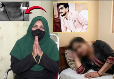 لاہور میں نوجوان ماں کی فریاد — سابق شوہر کی بلیک میلنگ