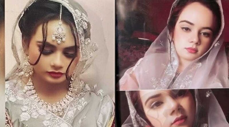 اقصیٰ کے رشتے سے انکار کا خوفناک انجام!