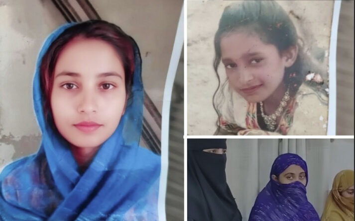 قیامت خیز واقعہ! مدیحہ اور اقصیٰ نے اپنے ہی باپ کا گلا گھونٹ کر موت کے گھاٹ اُتار دیا!