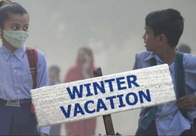 سکول 8 دسمبر سے 4 جنوری تک بند رہیں گے، سردیوں کی تعطیلات کا اعلان ہو گیا