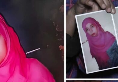 شاد باغ کی کائنات کہاں گئی؟ 19 دن گزر گئے