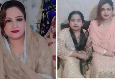 بیوی پر شک، اور پھر دردناک انجام ، راوی روڈ سے ملنے والی بوری بند لاش کی کہانی