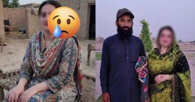 بیوی پر شک، اور پھر دردناک انجام ، راوی روڈ سے ملنے والی بوری بند لاش کی کہانی