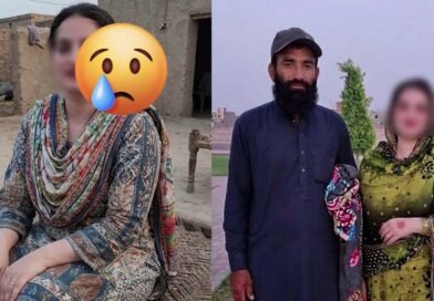 بیوی پر شک، اور پھر دردناک انجام ، راوی روڈ سے ملنے والی بوری بند لاش کی کہانی