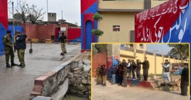 ترمیم الٹی پڑگئی ، اہم شخصیت کو اڈیالہ جیل سے رہائی مل گئی