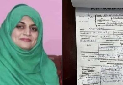 ایبٹ آباد قتل کیس: پوسٹمارٹم رپورٹ نے اصل حقیقت سامنے رکھ دی
