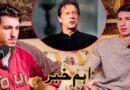 بڑی خبر: عمران خان کے بیٹوں کا اچانک بڑا اعلان ، ہر کوئی حیران رہ گیا