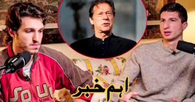 بڑی خبر: عمران خان کے بیٹوں کا اچانک بڑا اعلان ، ہر کوئی حیران رہ گیا