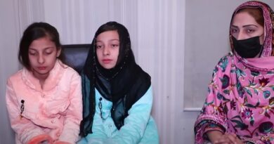 طارق ٹیڈی کی بیوہ اور بیٹیاں اپنوں کے ظلم کا شکار