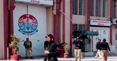 اڈیالہ جیل سے افسوس ناک خبر آگئی