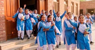 موسم سرما کی چھٹیوں کا نوٹیفکیشن تعلیمی ادارے 26 فروری تک بند