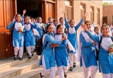 موسم سرما کی چھٹیوں کا نوٹیفکیشن تعلیمی ادارے 26 فروری تک بند