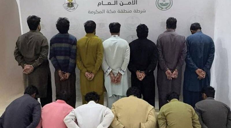 سعودی عرب میں 13پاکستانی شرمناک الزام میں گرفتار