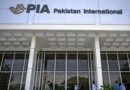 پی آئی اے کی نجکاری کے بعد نیا نام اور لوگو؟ بڑی خبر آ گئی!