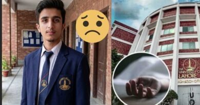 یونیورسٹی آف لاہور کے طالبعلم کی پراسرار موت، پولیس نے تحقیقات شروع کر دیں