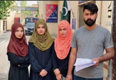 پولیس نے 3 بیویوں والےشوہر کی زندگی اجیرن کردی