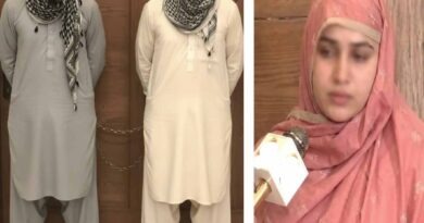 تصویر میں نظر آنے والی خاتون کا شوہر بوڑھا تھا ۔ پھر اسکی دوستی ایک ایسے نوجوان سے ہوگئی جو