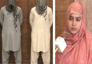 تصویر میں نظر آنے والی خاتون کا شوہر بوڑھا تھا ۔ پھر اسکی دوستی ایک ایسے نوجوان سے ہوگئی جو