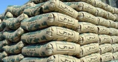 تعمیراتی شعبے کیلئے خوشخبریسیمنٹ کی بوری کی قیمت میں بڑی کمی
