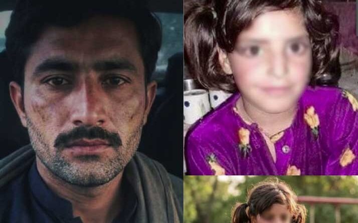 زمین لرز اُٹھی : ایسا شخص جو پہلے گدھی ، بکری سے بدفعلی کرتا تھا ، اب اس نے