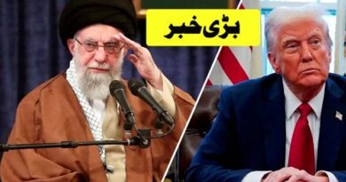 اہم ترین ملک نے کُھل کر ایران کی حمایت کا اعلان کردیا ، ٹرمپ پریشان