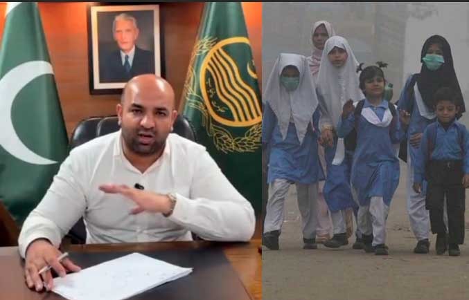 سردیوں کی چھٹیوں میں اضافہ ؟ صوبائی وزیر کا اہم بیان آگیا