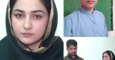 ہم رہا ہو گئے تو شادی کریں گے ، کیونکہ ہم ایک دوسرے کے بغیر نہیں رہ سکتے