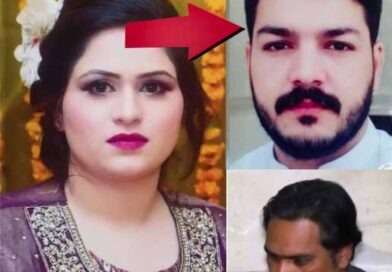 شاد باغ لاہور کی 2 بچوں کی ماں کا بار بار آشناؤں کے ساتھ گھر سے فرار