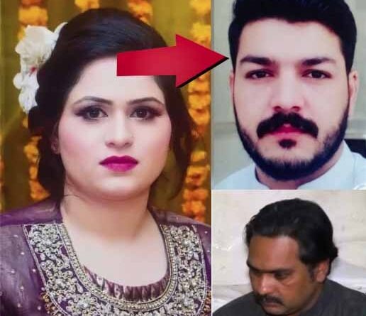 شاد باغ لاہور کی 2 بچوں کی ماں کا بار بار آشناؤں کے ساتھ گھر سے فرار