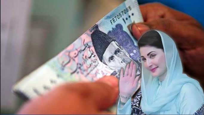 نگہبان کارڈ سے10ہزار روپے گھر کی دہلیز پر کب اور کیسے ملیں گے