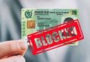 ملک بھر میں 195,000قومی شناختی کارڈز بلاک کر دئیے گئے