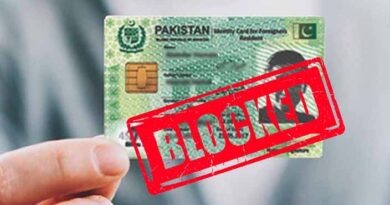 ملک بھر میں 195,000قومی شناختی کارڈز بلاک کر دئیے گئے