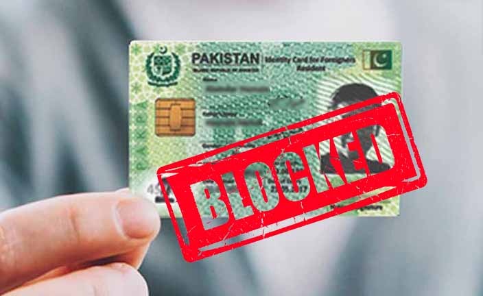 ملک بھر میں 195,000قومی شناختی کارڈز بلاک کر دئیے گئے