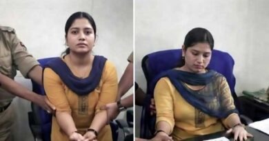 ملازمت کے پہلے ہی دن خاتون افسر شرمناک کرتے ہوئے گرفتار