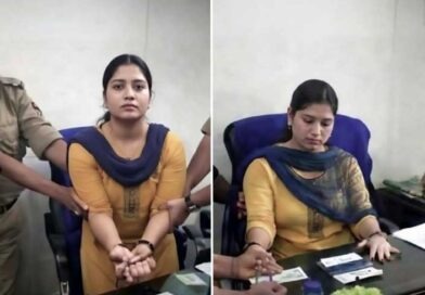 ملازمت کے پہلے ہی دن خاتون افسر شرمناک کرتے ہوئے گرفتار