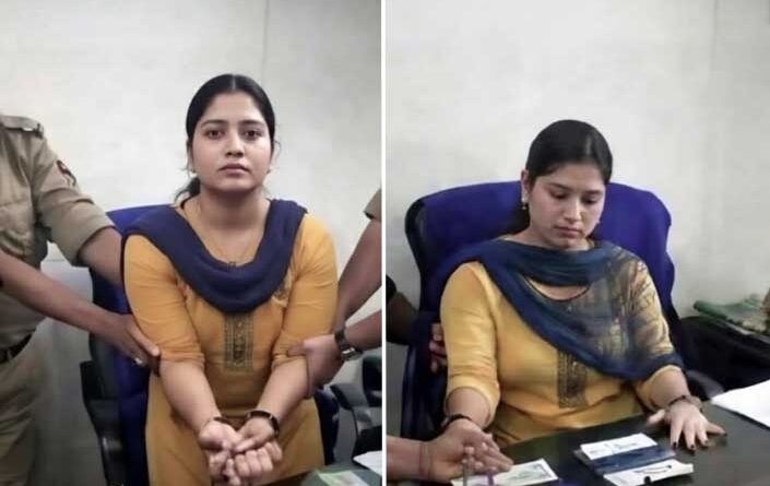ملازمت کے پہلے ہی دن خاتون افسر شرمناک کرتے ہوئے گرفتار
