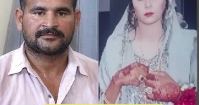 بار بار عاشق کیساتھ بھاگنے والی خاتون کا قتل