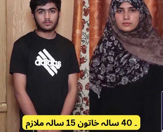 اصل بندے کھانی عورتیں کیسی ہوتی ہیں ؟