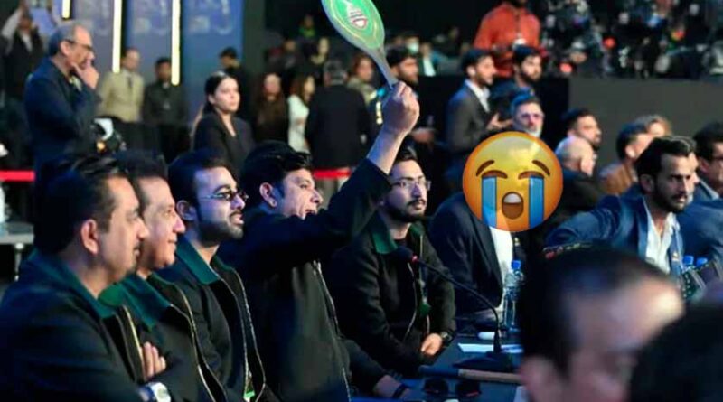 کیسا وقت آگیا، پی ایس ایل میں سلیکٹ نہ ہونے پر مشہور کھلاڑی روپڑا