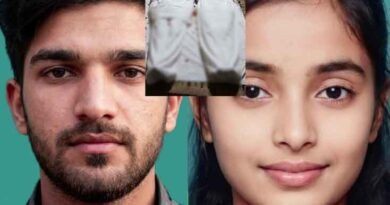 سی سی ڈی کے ہاتھوں انجام کو پہنچنے والی پریم کہانی