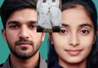 سی سی ڈی کے ہاتھوں انجام کو پہنچنے والی پریم کہانی