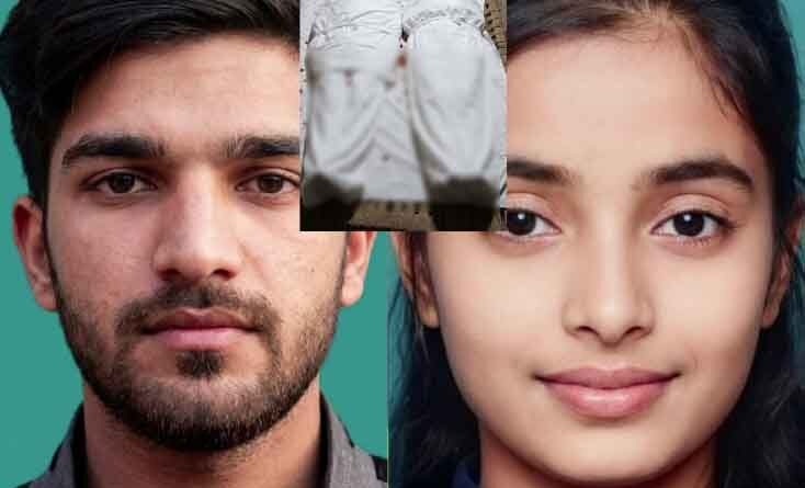 سی سی ڈی کے ہاتھوں انجام کو پہنچنے والی پریم کہانی