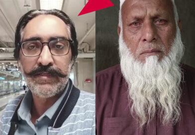 7 بیٹیوں کے اس بوڑھے باپ کو سرگودھا کے ڈان شفقت نے رات کی تاریکی میں