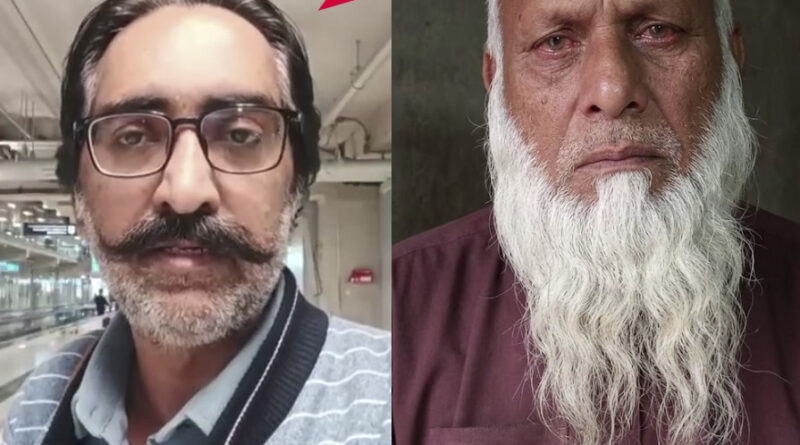 7 بیٹیوں کے اس بوڑھے باپ کو سرگودھا کے ڈان شفقت نے رات کی تاریکی میں