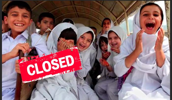 حکومت کا بڑا فیصلہ: تعلیمی اداروں کی چھٹیوں میں اضافہ کردیا گیا